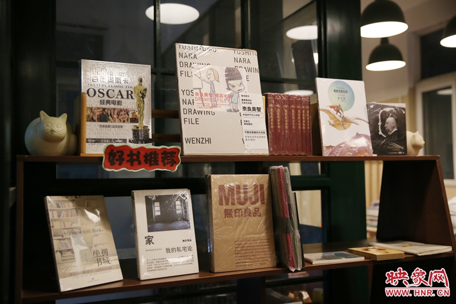 好書(shū)推薦。