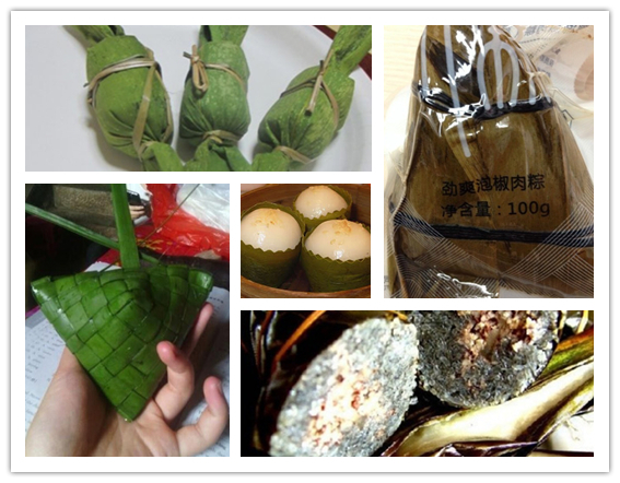 圍觀世界各地的奇葩粽子 圍觀世界各地的奇葩粽子