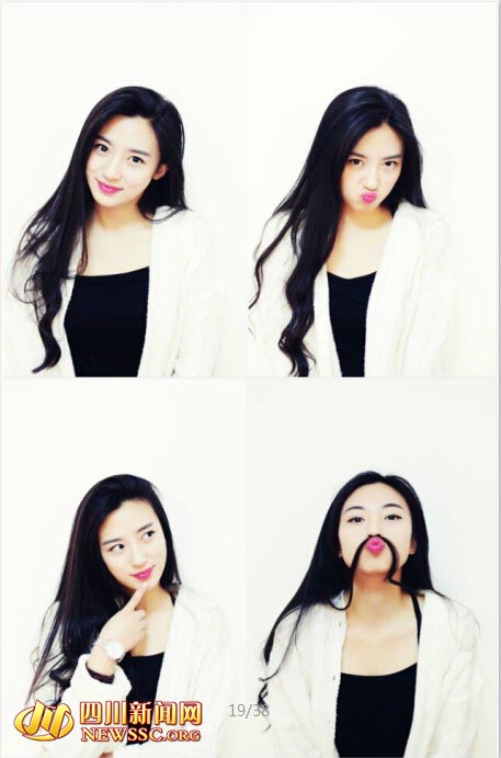 西南石油大學(xué)“最美?；ā弊呒t 校友贊其酷似全智賢