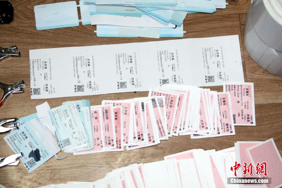 南昌鐵路警方摧毀一特大制販假票團(tuán)伙 南昌鐵路警方摧毀一特大制販假票團(tuán)伙