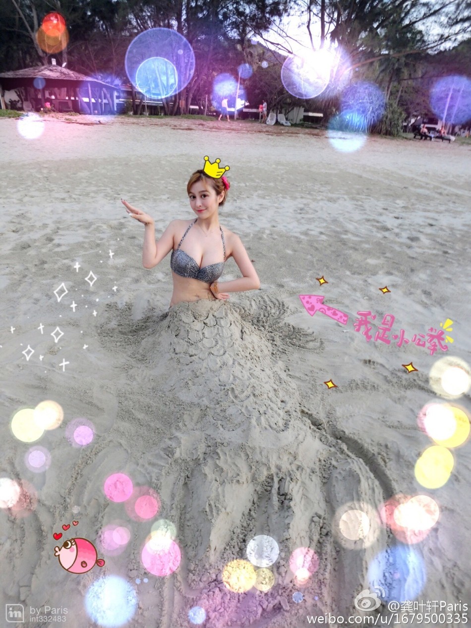 復(fù)旦?；〞衤眯姓?變美人魚(yú)公舉