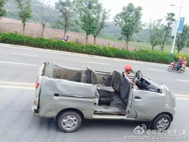 面包車被改成"敞篷車"
